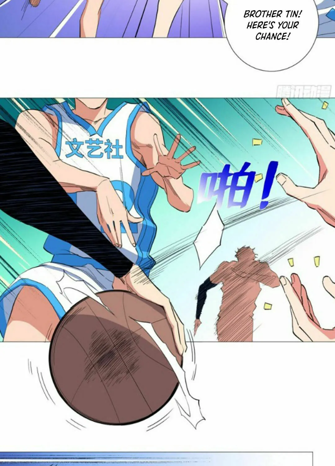 Read The Ultimate All-Rounder (Colored) chapter 49 image 6 on Lezhin