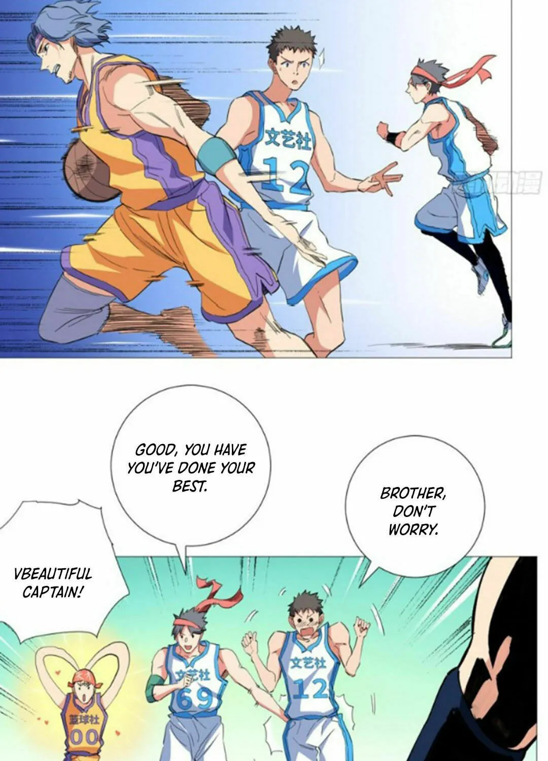 Read The Ultimate All-Rounder (Colored) chapter 49 image 7 on Lezhin