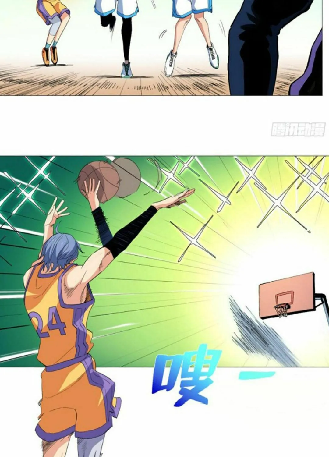 Read The Ultimate All-Rounder (Colored) chapter 49 image 8 on Lezhin