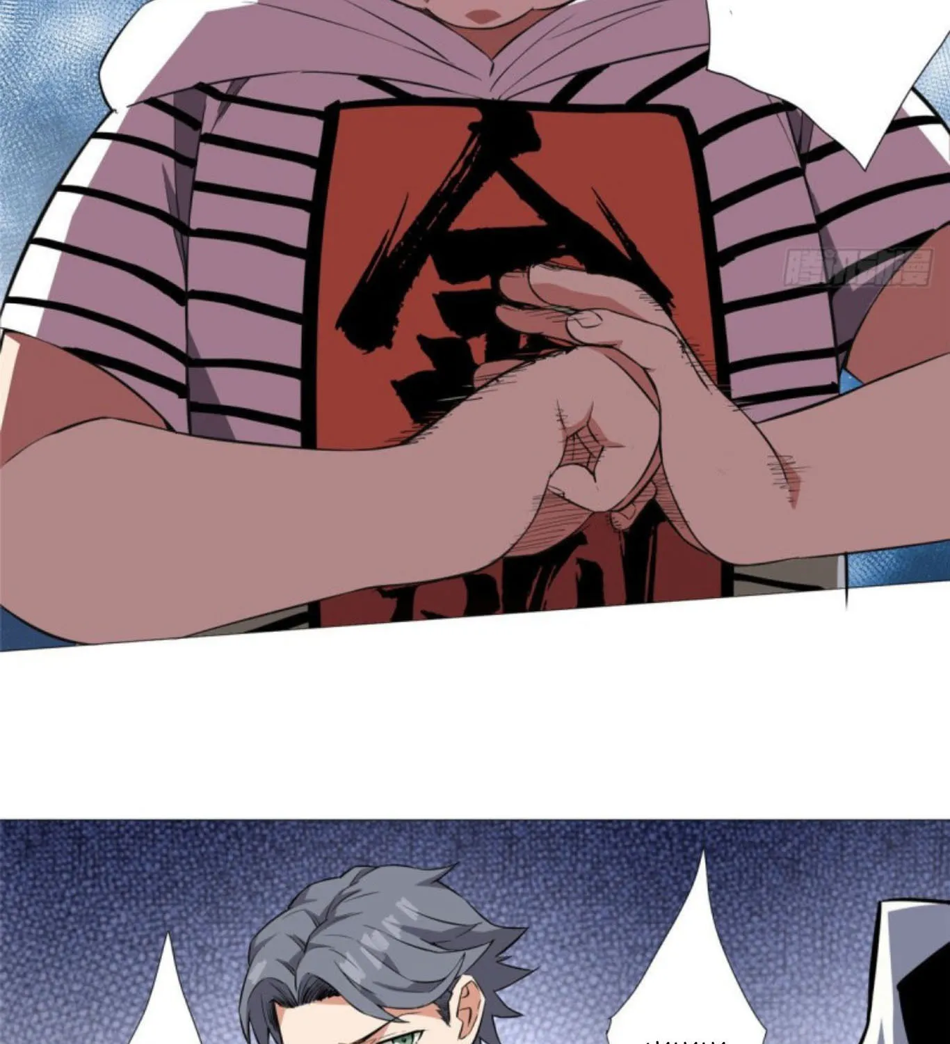 Read The Ultimate All-Rounder (Colored) chapter 5 image 15 on Lezhin