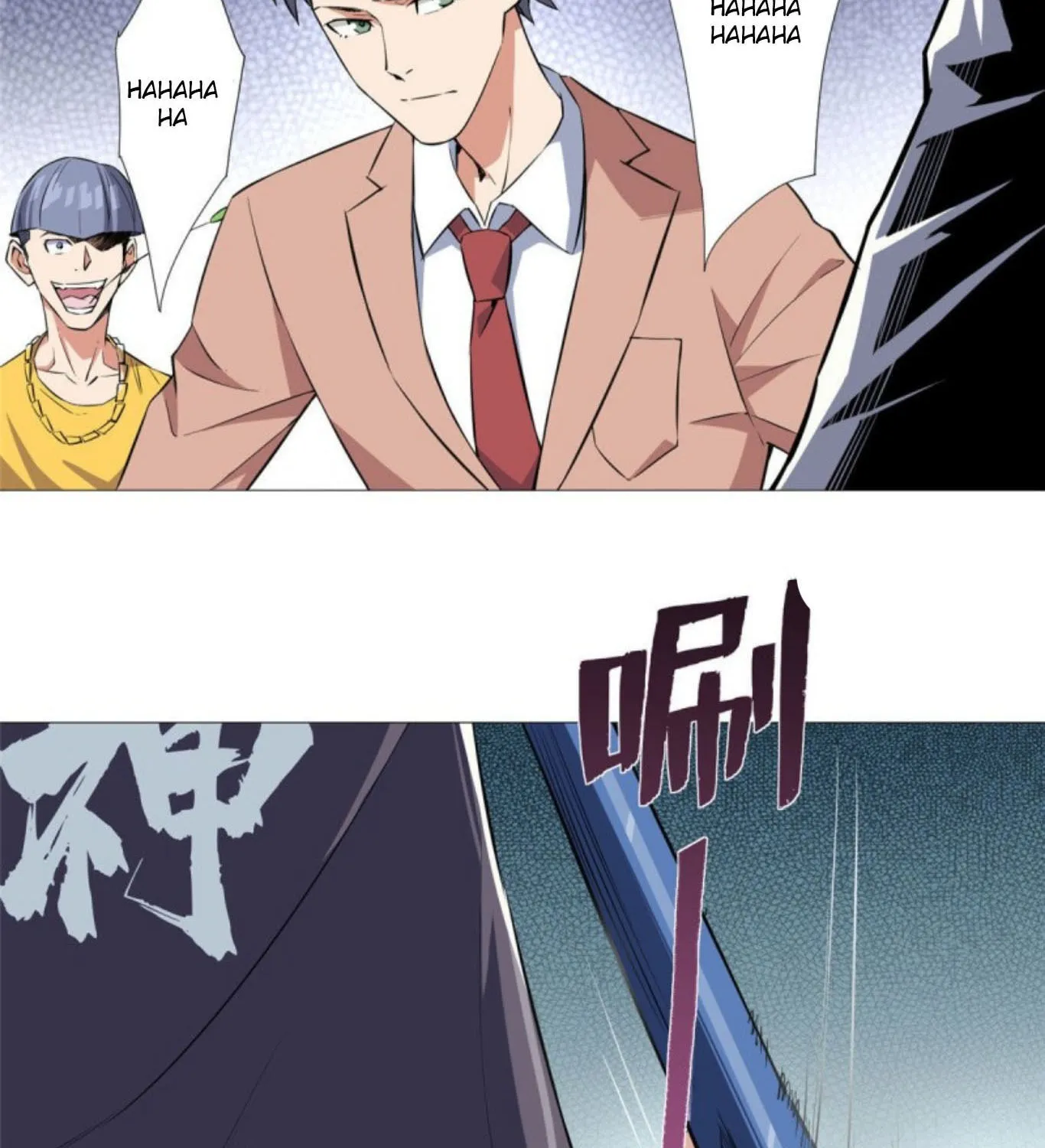 Read The Ultimate All-Rounder (Colored) chapter 5 image 16 on Lezhin