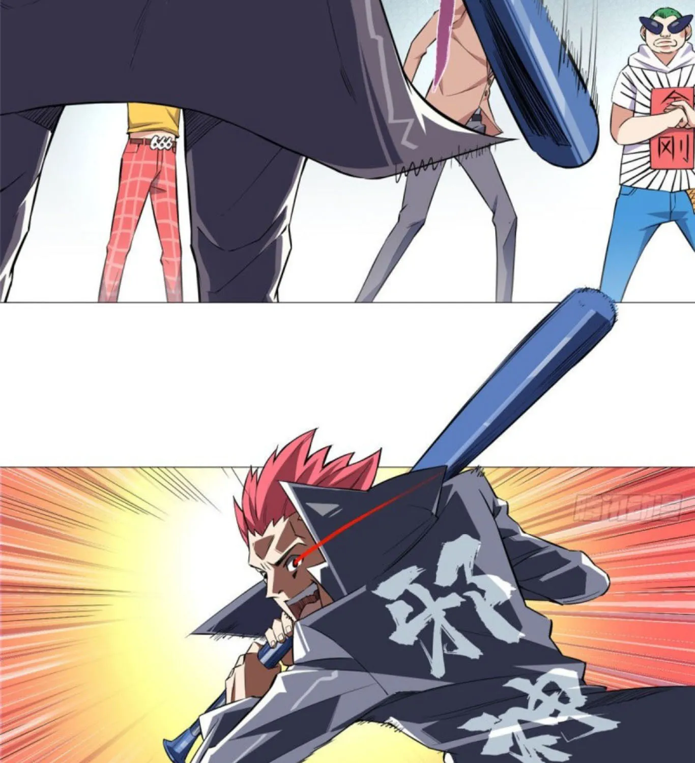 Read The Ultimate All-Rounder (Colored) chapter 5 image 17 on Lezhin