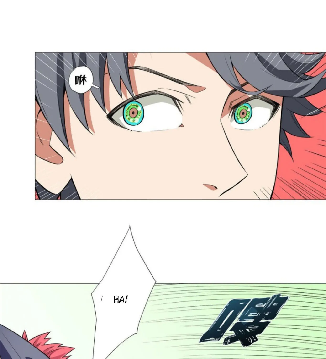 Read The Ultimate All-Rounder (Colored) chapter 5 image 19 on Lezhin