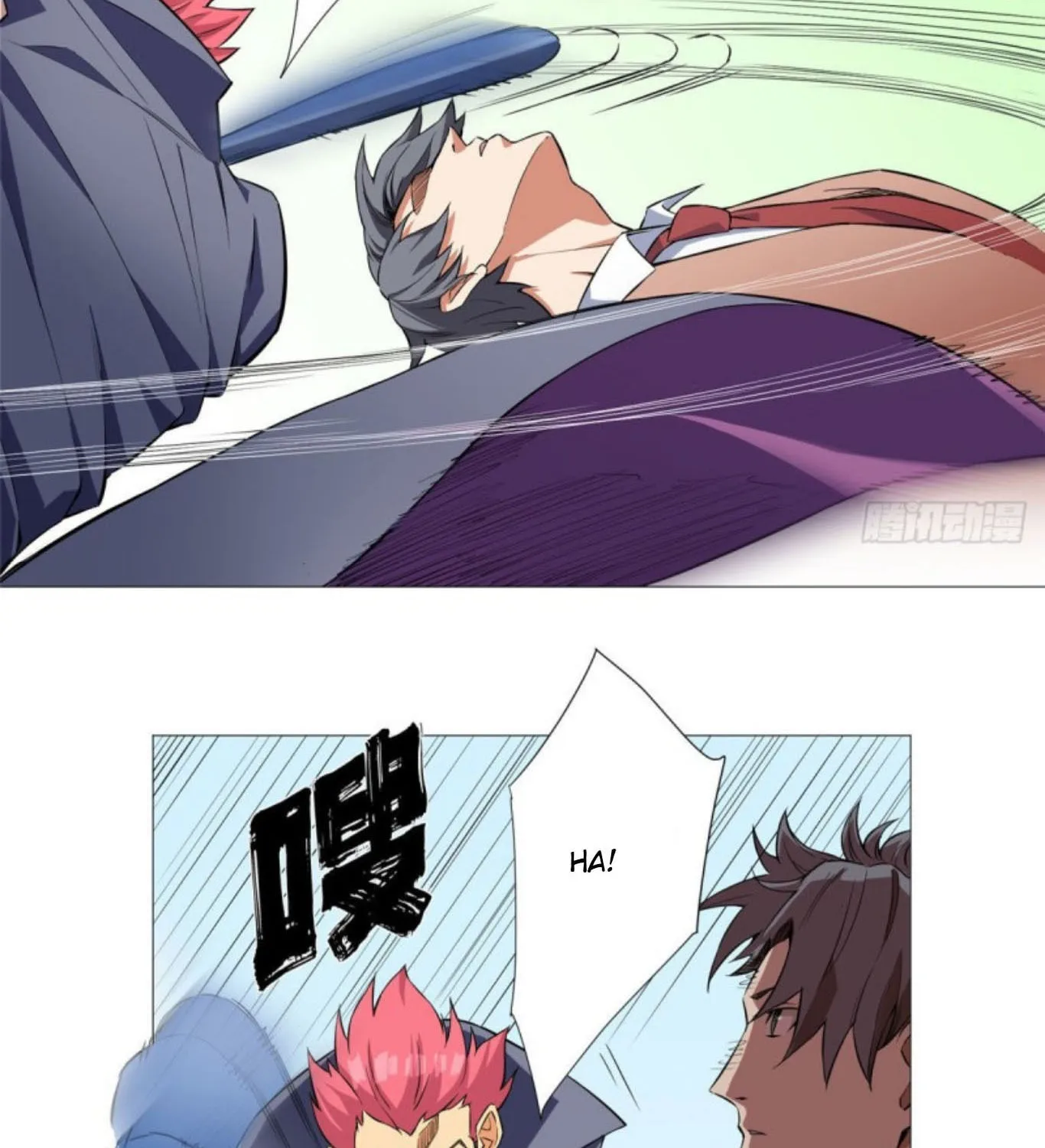 Read The Ultimate All-Rounder (Colored) chapter 5 image 20 on Lezhin