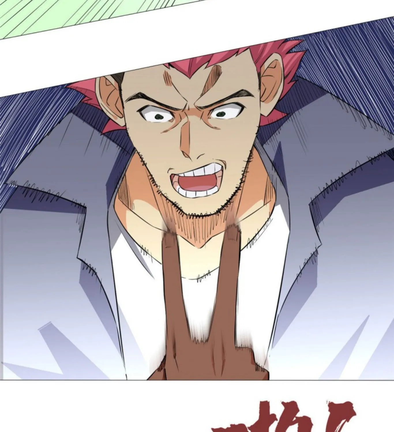 Read The Ultimate All-Rounder (Colored) chapter 5 image 24 on Lezhin