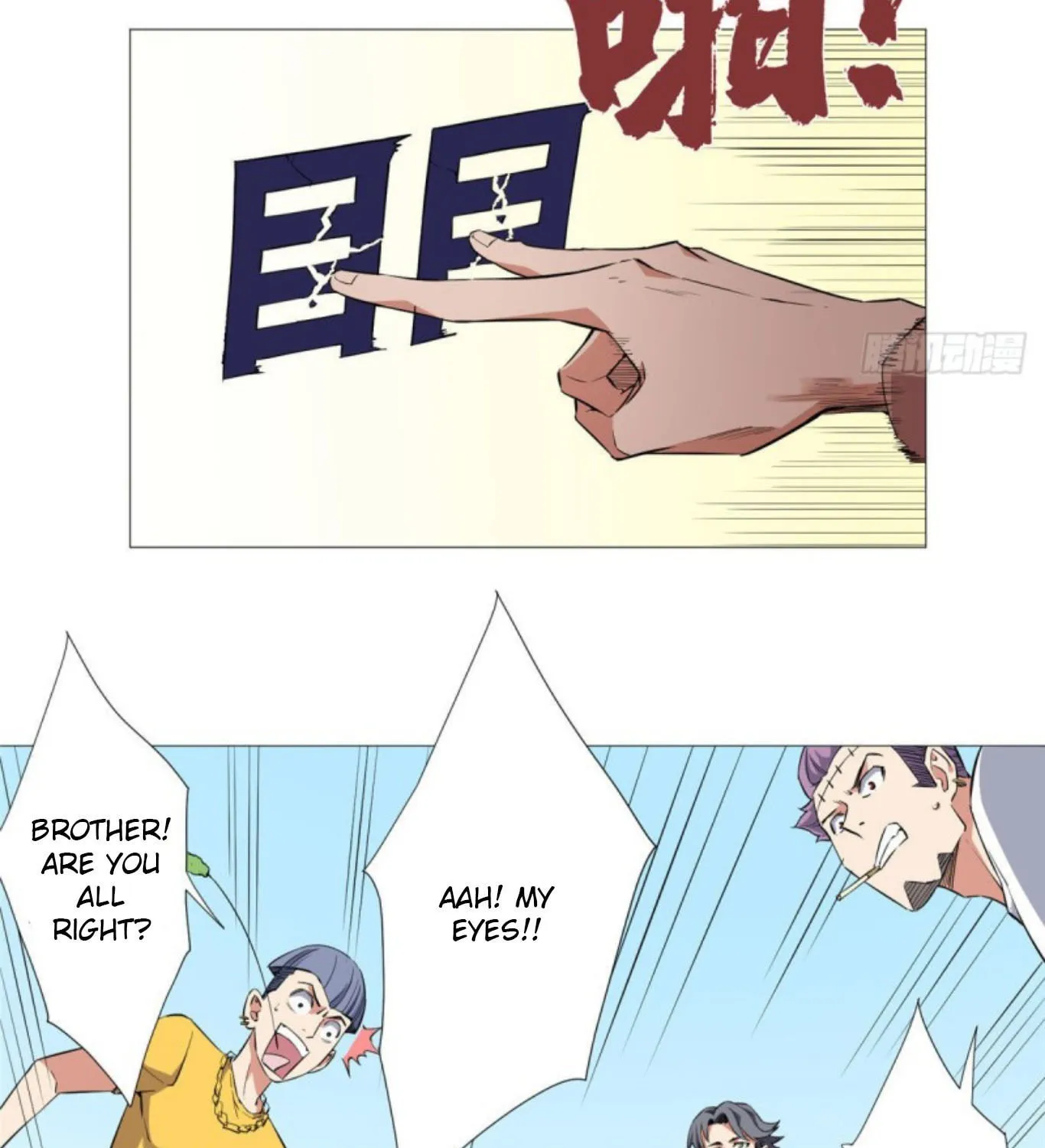 Read The Ultimate All-Rounder (Colored) chapter 5 image 25 on Lezhin