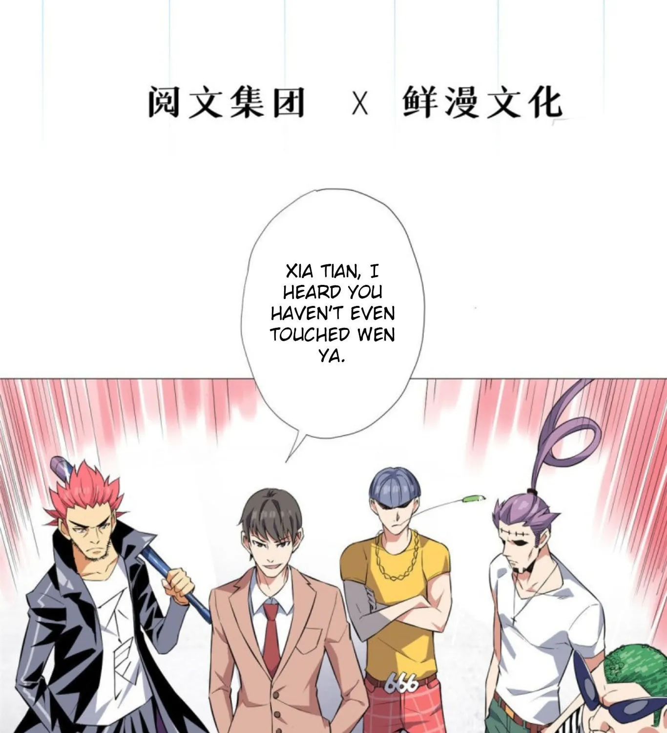 Read The Ultimate All-Rounder (Colored) chapter 5 image 3 on Lezhin