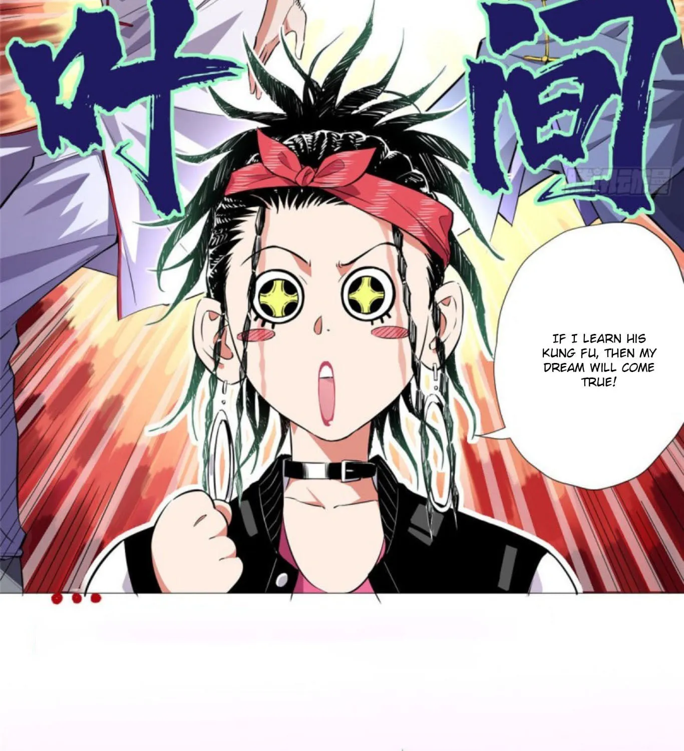 Read The Ultimate All-Rounder (Colored) chapter 5 image 34 on Lezhin