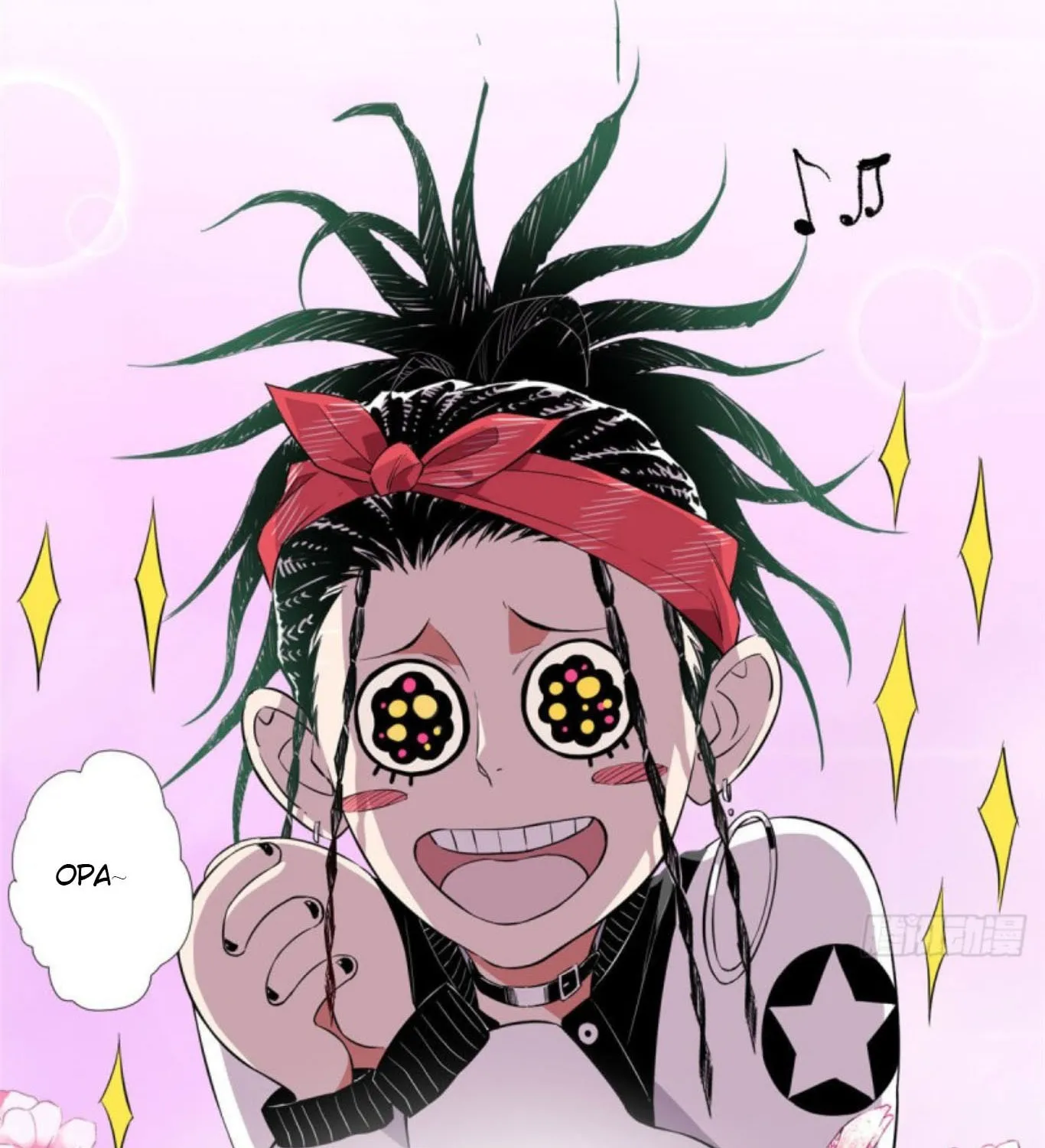 Read The Ultimate All-Rounder (Colored) chapter 5 image 35 on Lezhin