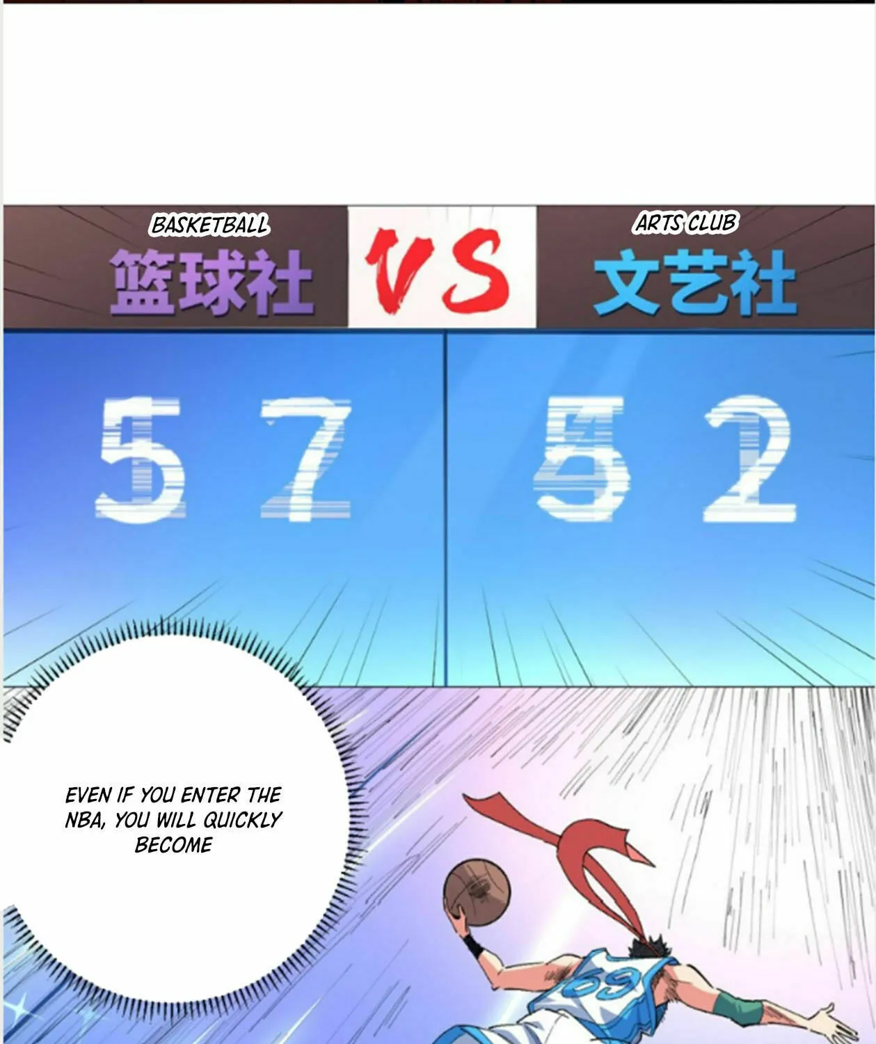Read The Ultimate All-Rounder (Colored) chapter 50 image 13 on Lezhin