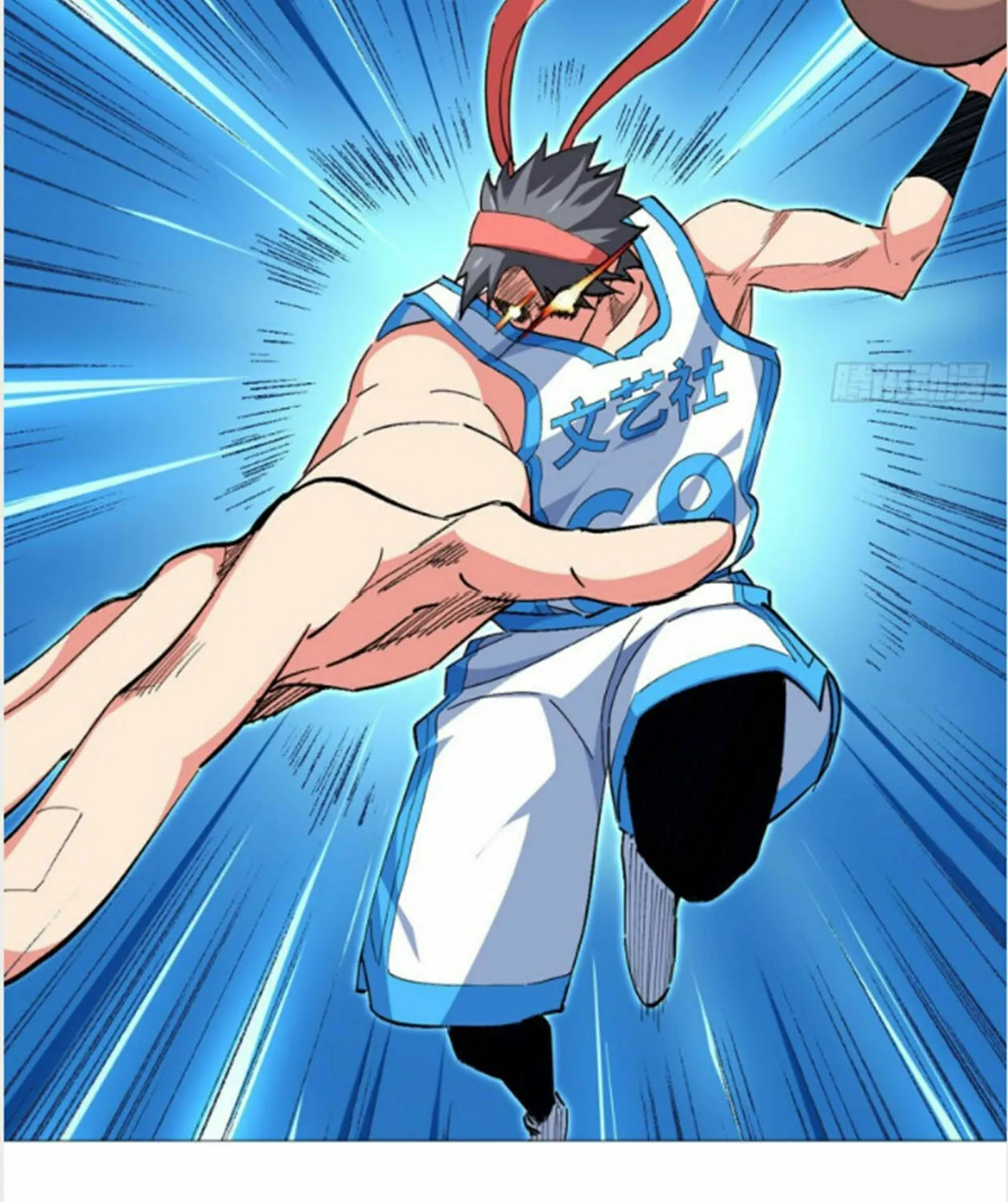 Read The Ultimate All-Rounder (Colored) chapter 50 image 15 on Lezhin
