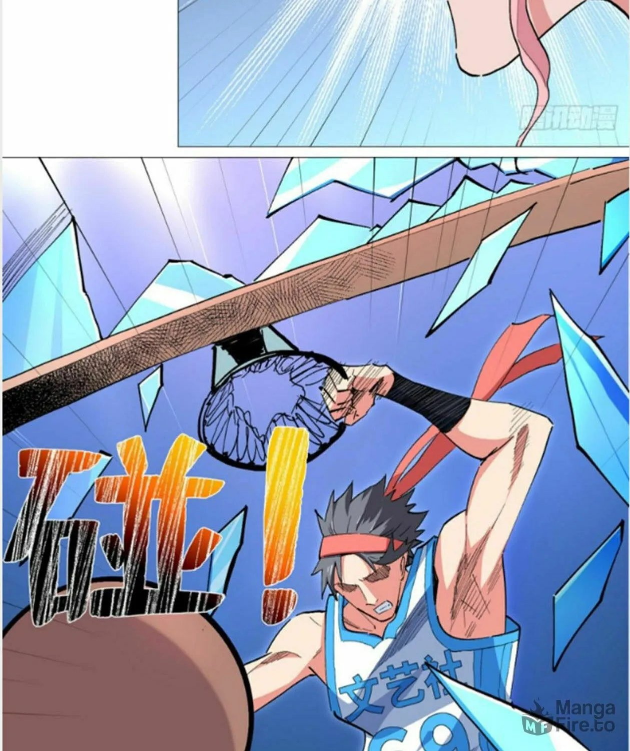 Read The Ultimate All-Rounder (Colored) chapter 50 image 19 on Lezhin