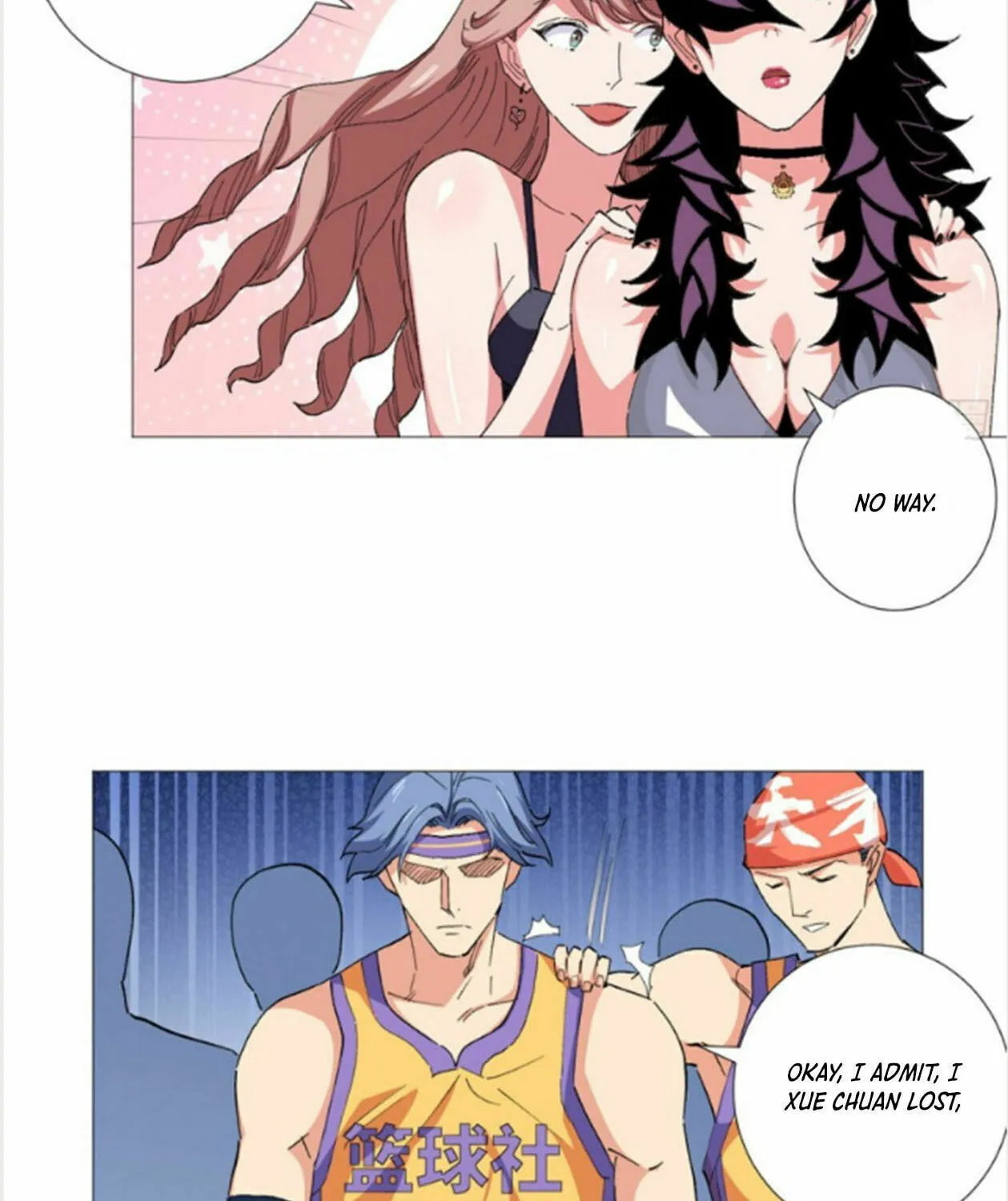 Read The Ultimate All-Rounder (Colored) chapter 50 image 32 on Lezhin