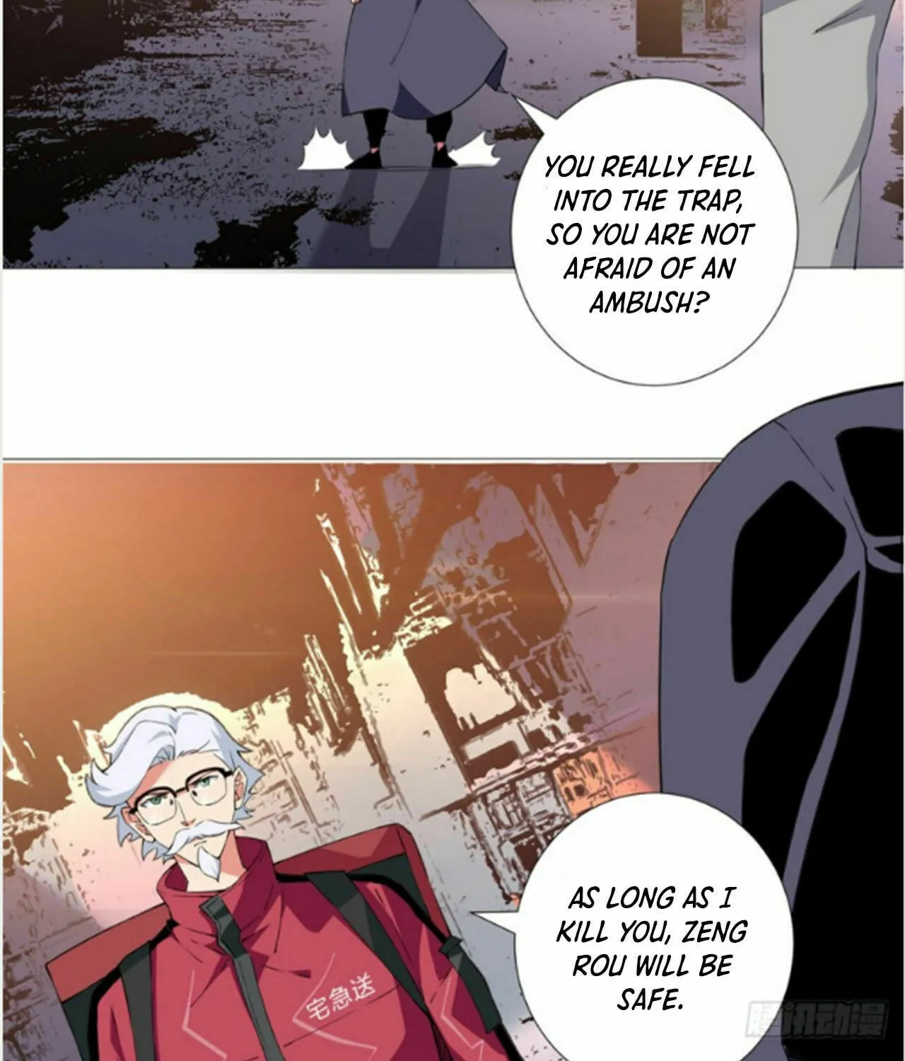 Read The Ultimate All-Rounder (Colored) chapter 51 image 21 on Lezhin