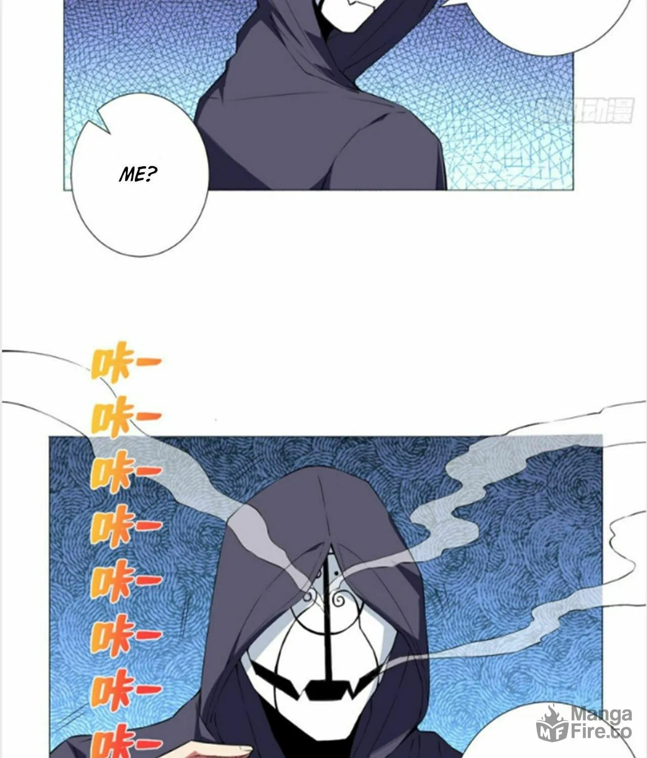 Read The Ultimate All-Rounder (Colored) chapter 51 image 23 on Lezhin