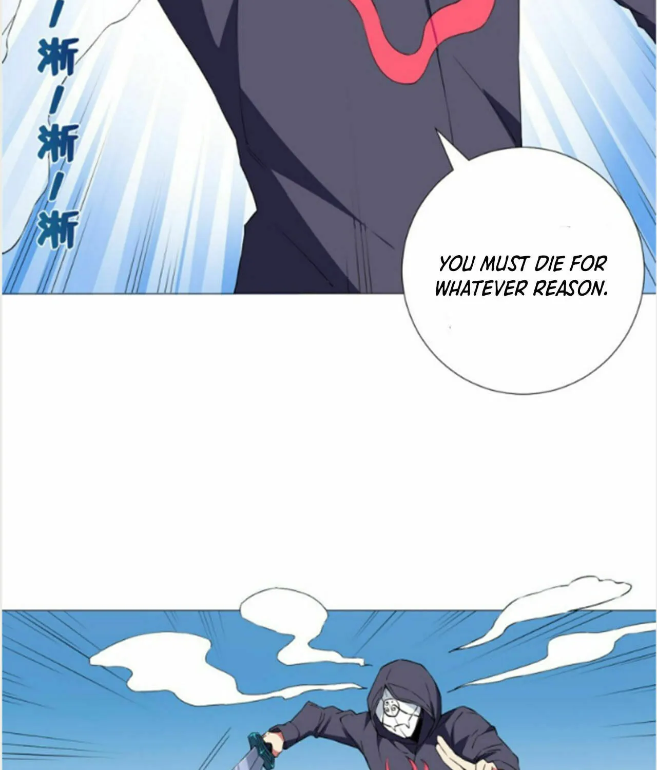 Read The Ultimate All-Rounder (Colored) chapter 51 image 26 on Lezhin
