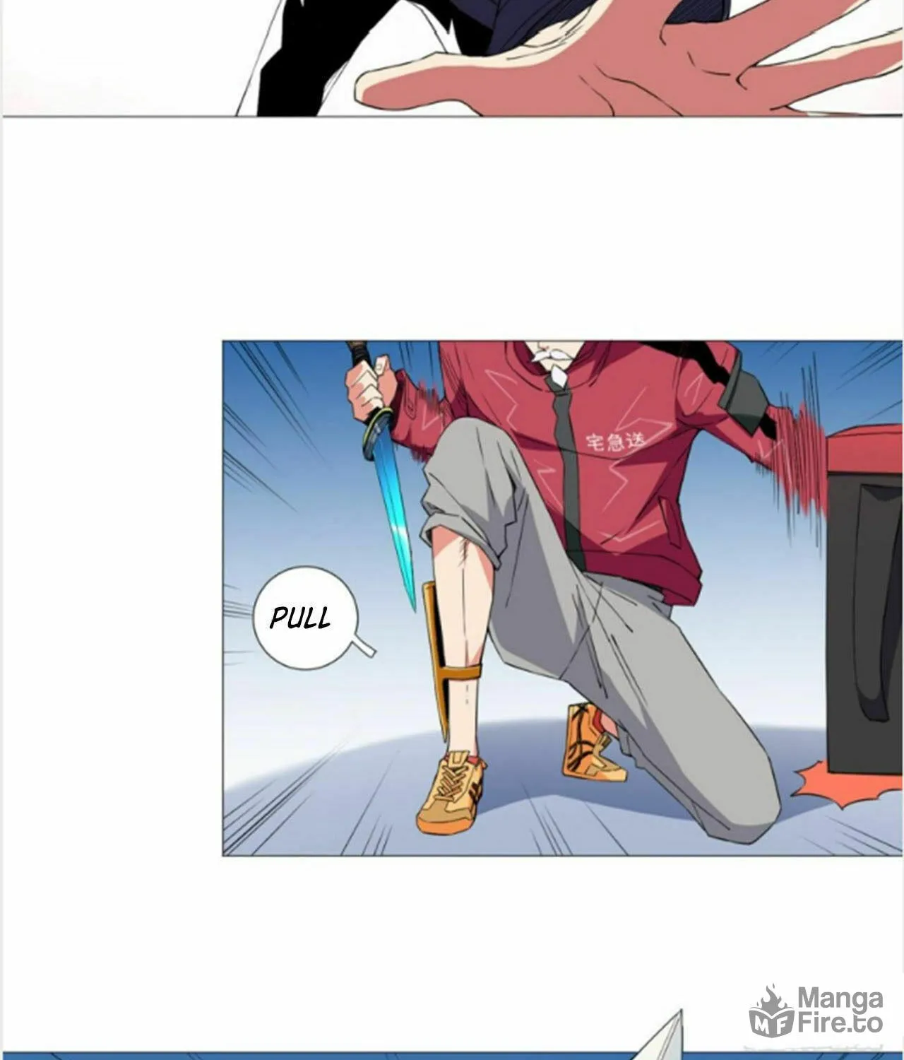 Read The Ultimate All-Rounder (Colored) chapter 51 image 29 on Lezhin