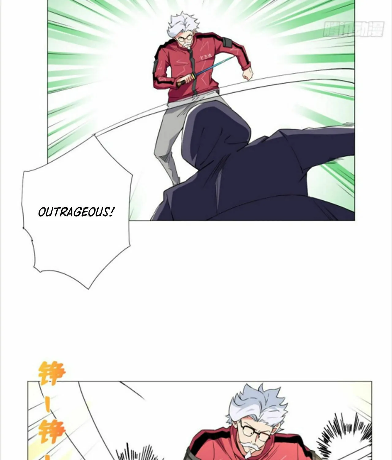 Read The Ultimate All-Rounder (Colored) chapter 51 image 31 on Lezhin