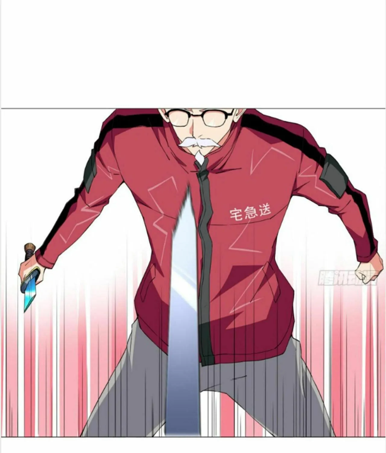 Read The Ultimate All-Rounder (Colored) chapter 51 image 34 on Lezhin