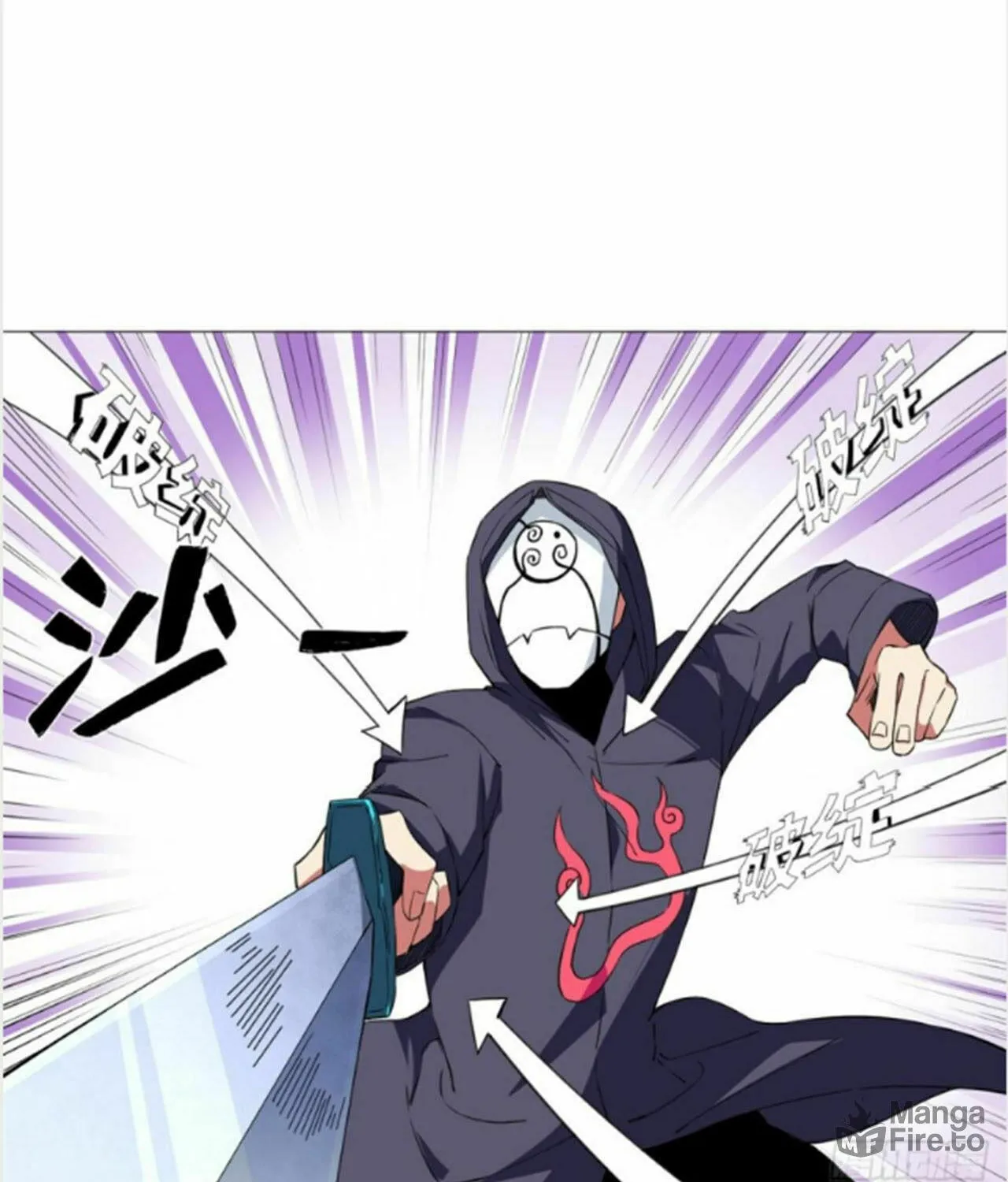 Read The Ultimate All-Rounder (Colored) chapter 51 image 35 on Lezhin