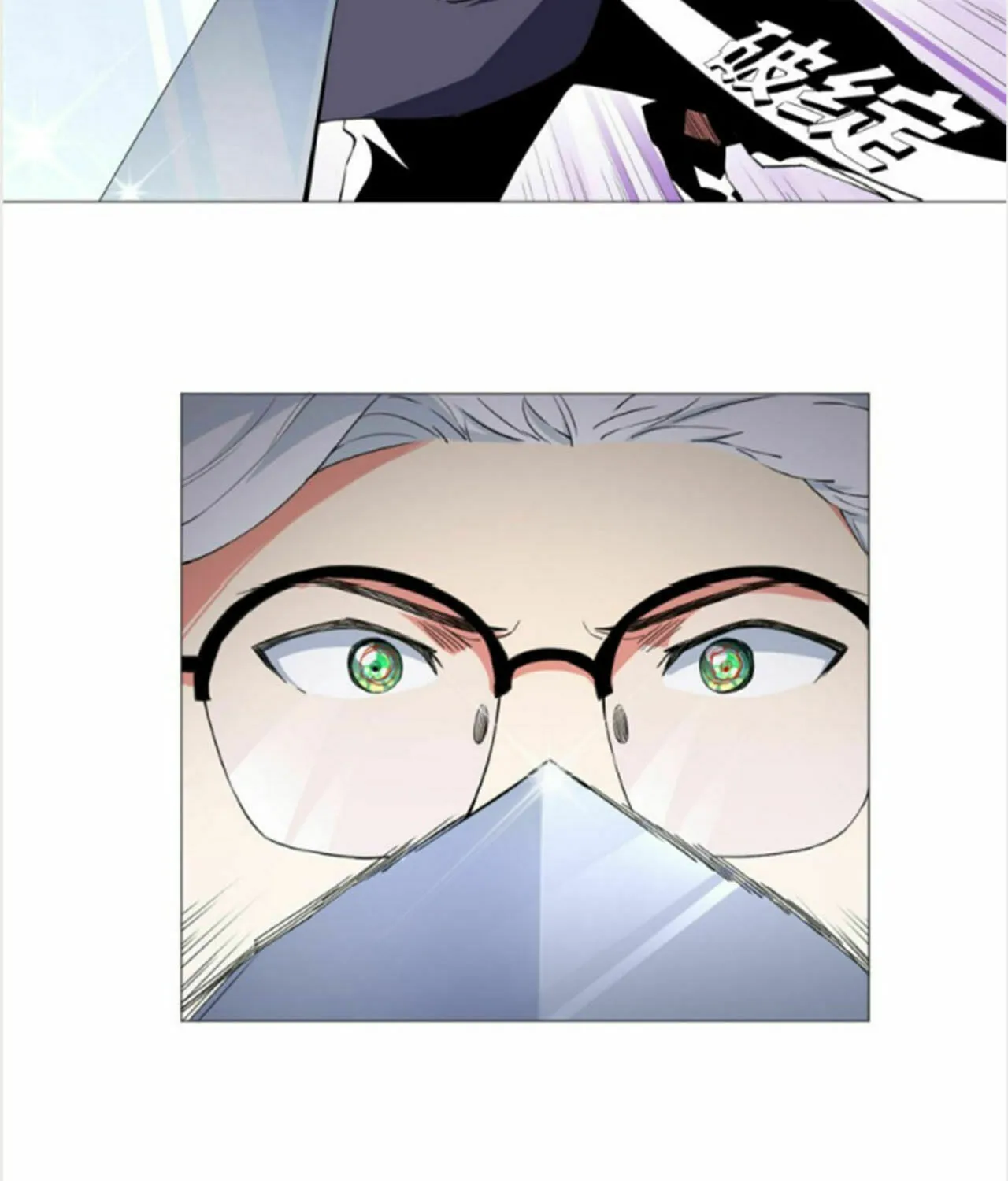 Read The Ultimate All-Rounder (Colored) chapter 51 image 36 on Lezhin
