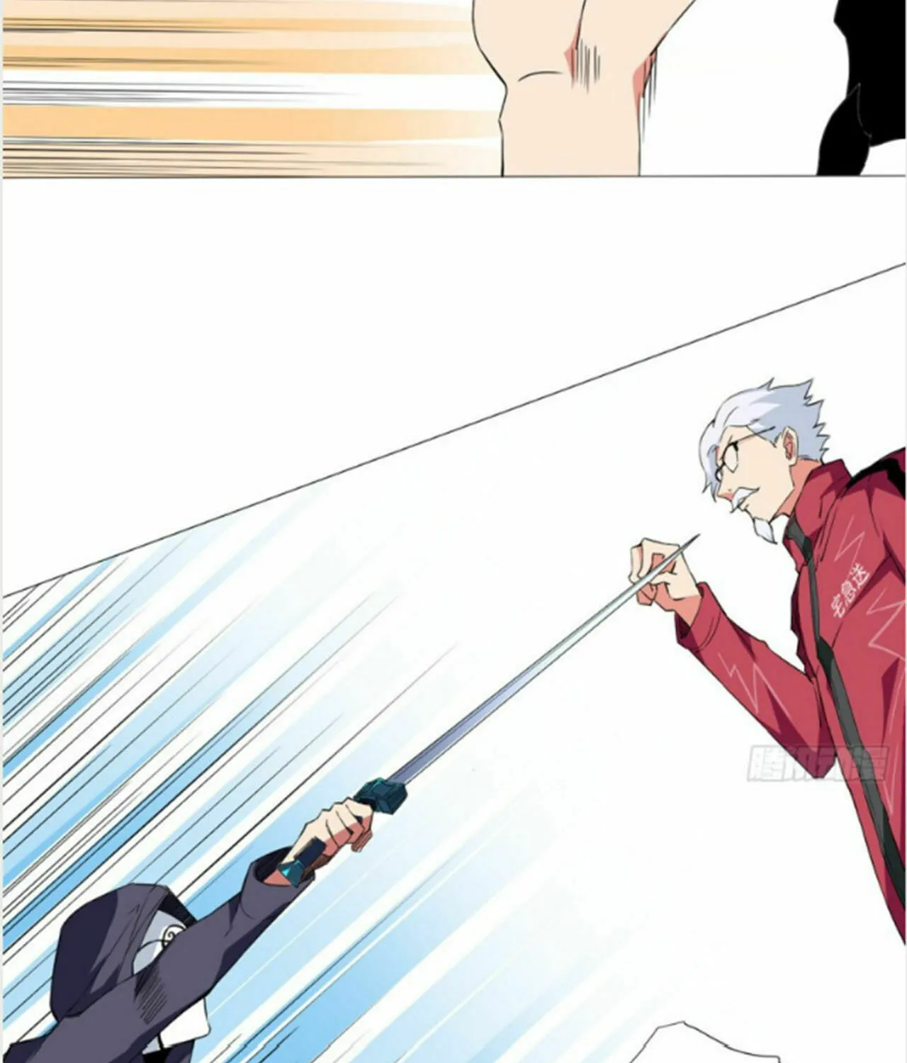 Read The Ultimate All-Rounder (Colored) chapter 51 image 38 on Lezhin