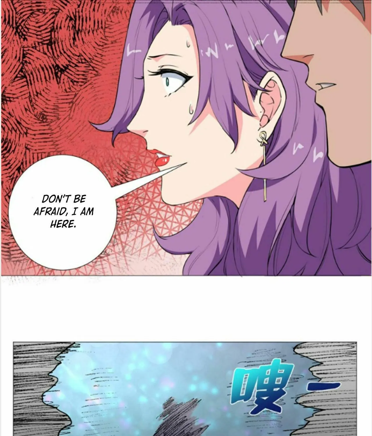 Read The Ultimate All-Rounder (Colored) chapter 51 image 8 on Lezhin