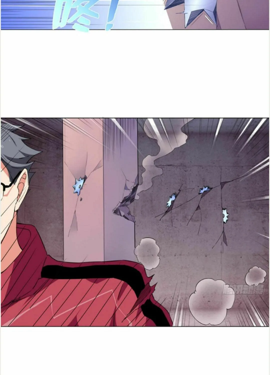 Read The Ultimate All-Rounder (Colored) chapter 52 image 10 on Lezhin