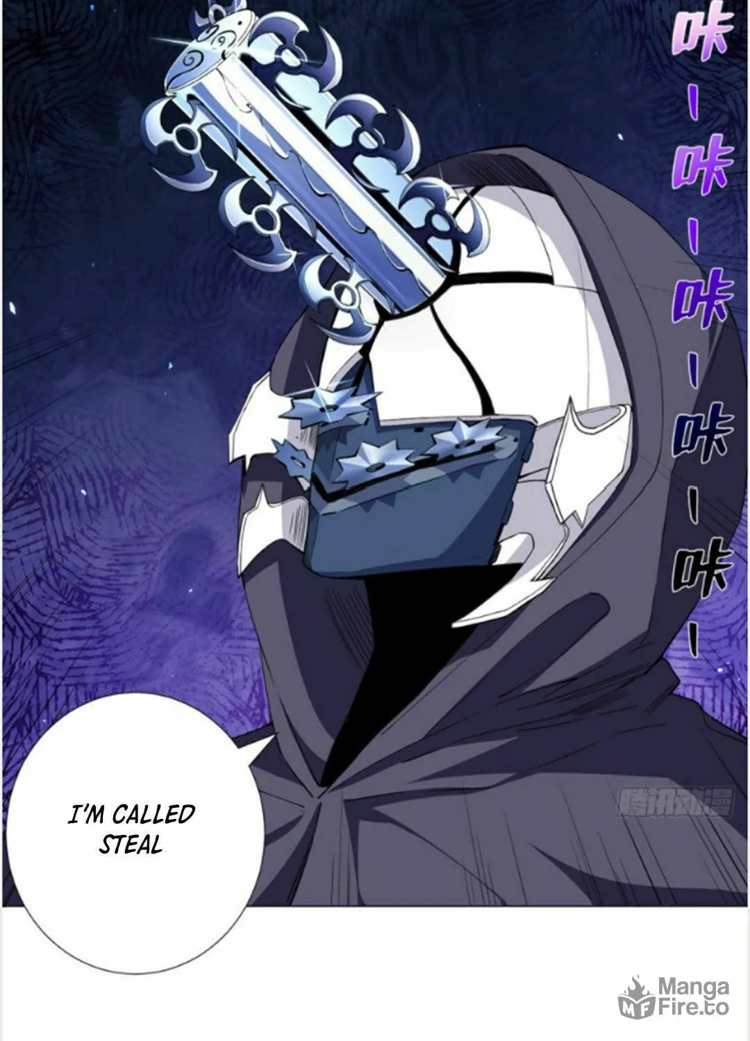 Read The Ultimate All-Rounder (Colored) chapter 52 image 17 on Lezhin