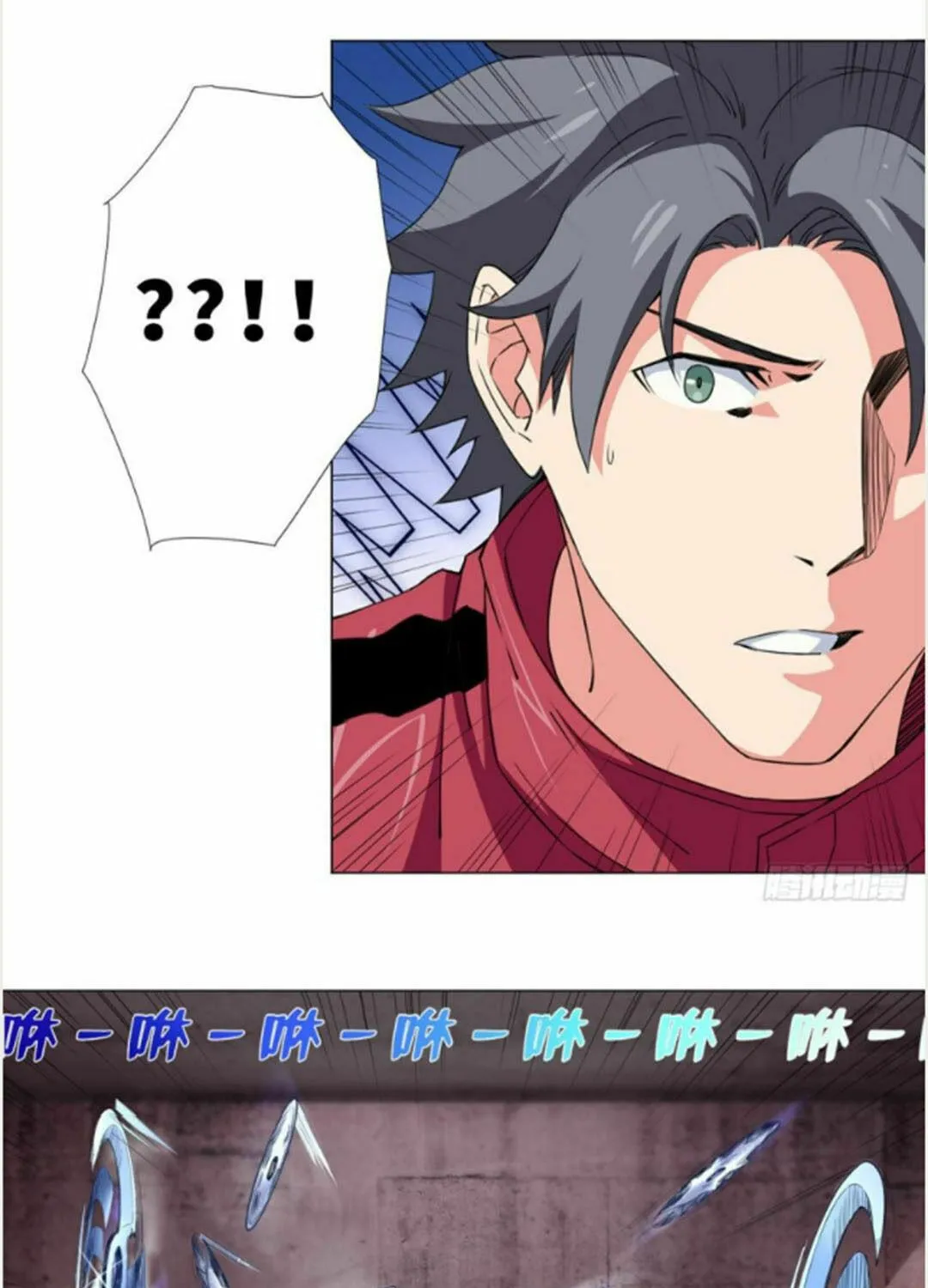 Read The Ultimate All-Rounder (Colored) chapter 52 image 18 on Lezhin