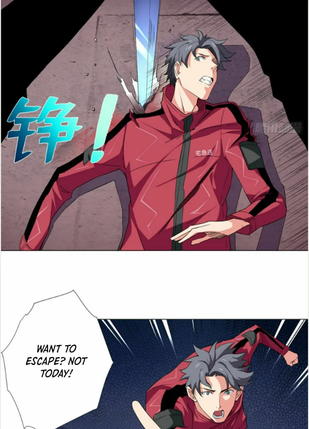 Read The Ultimate All-Rounder (Colored) chapter 52 image 25 on Lezhin