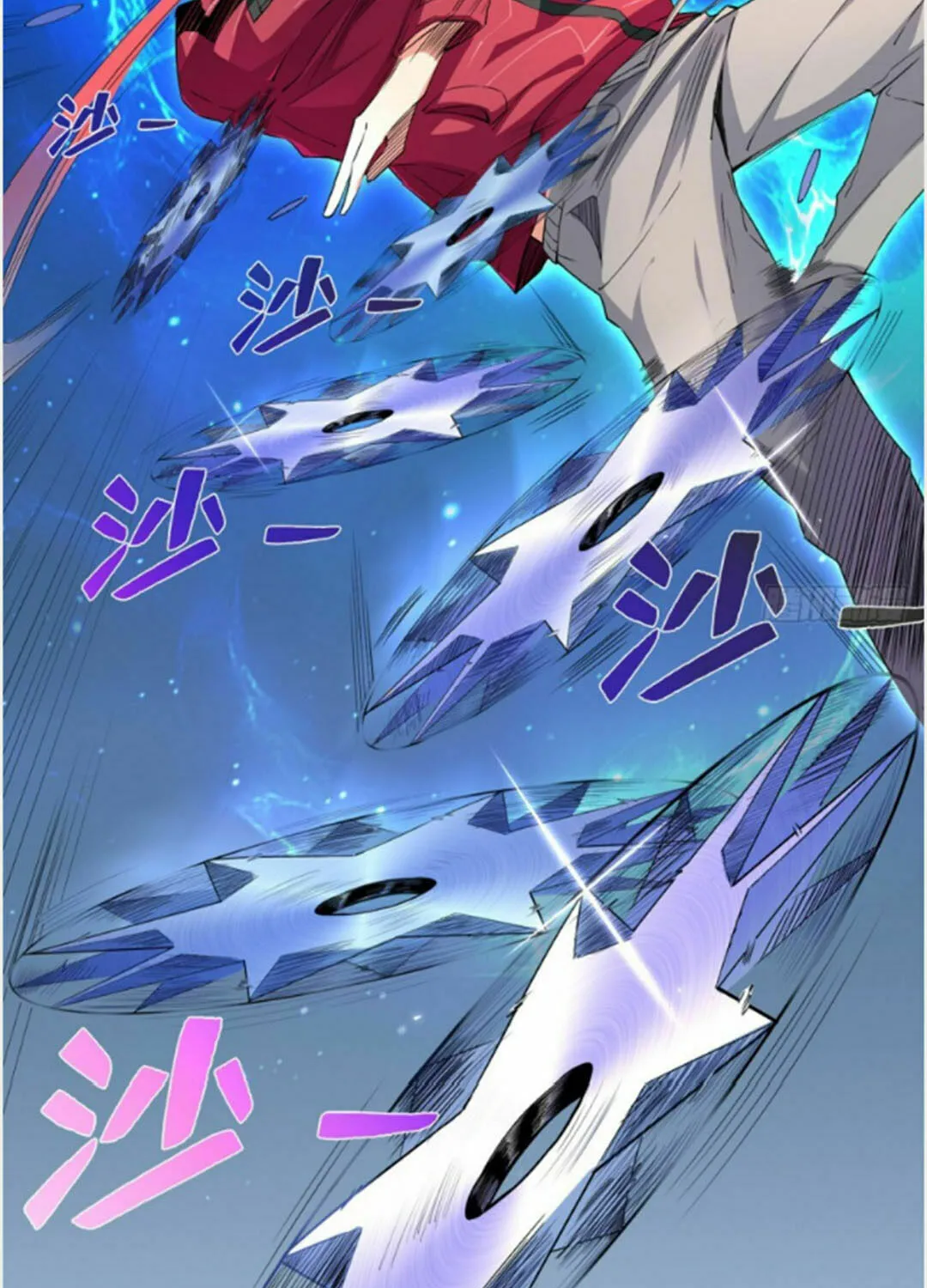Read The Ultimate All-Rounder (Colored) chapter 52 image 32 on Lezhin