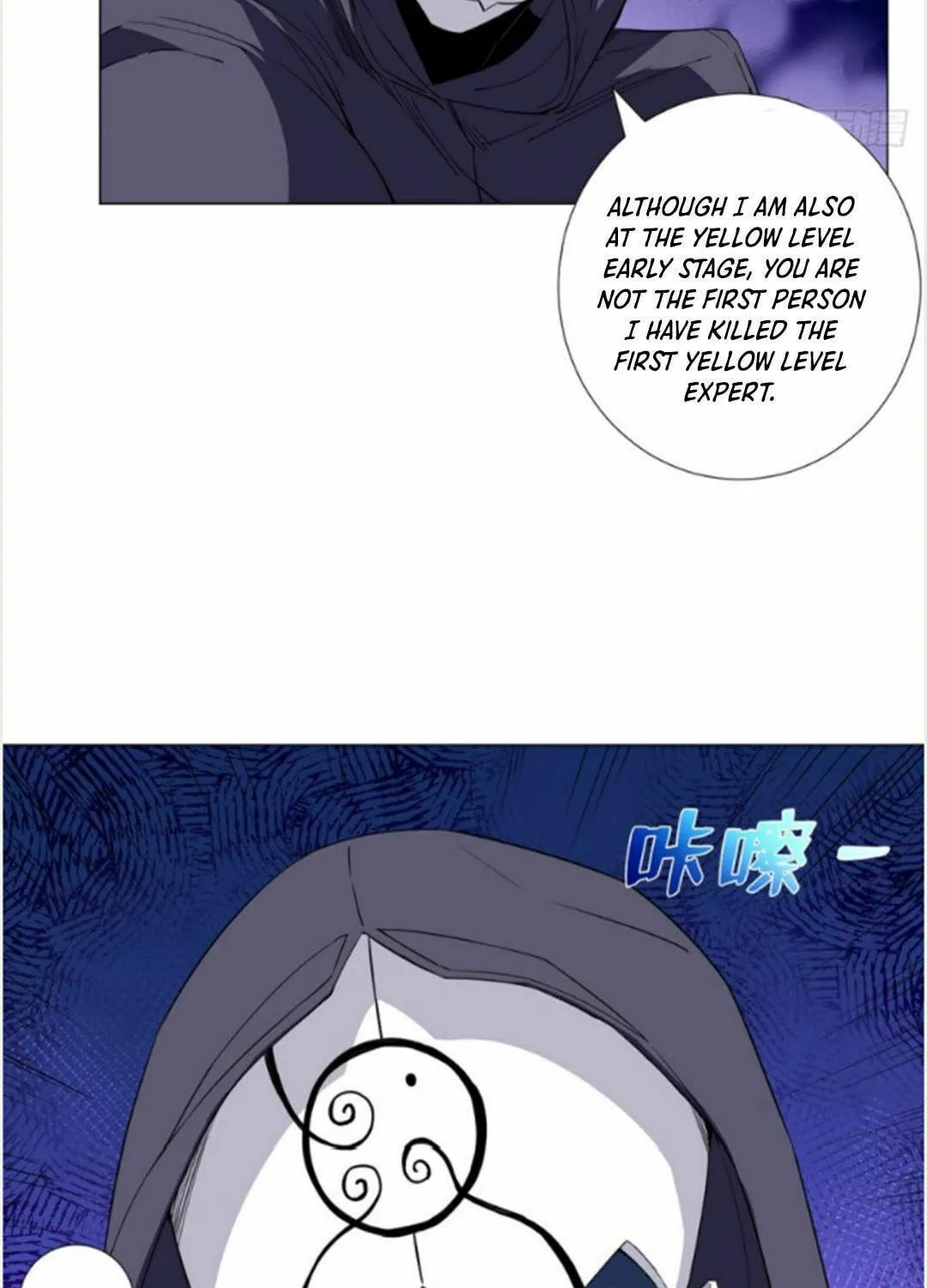 Read The Ultimate All-Rounder (Colored) chapter 52 image 4 on Lezhin
