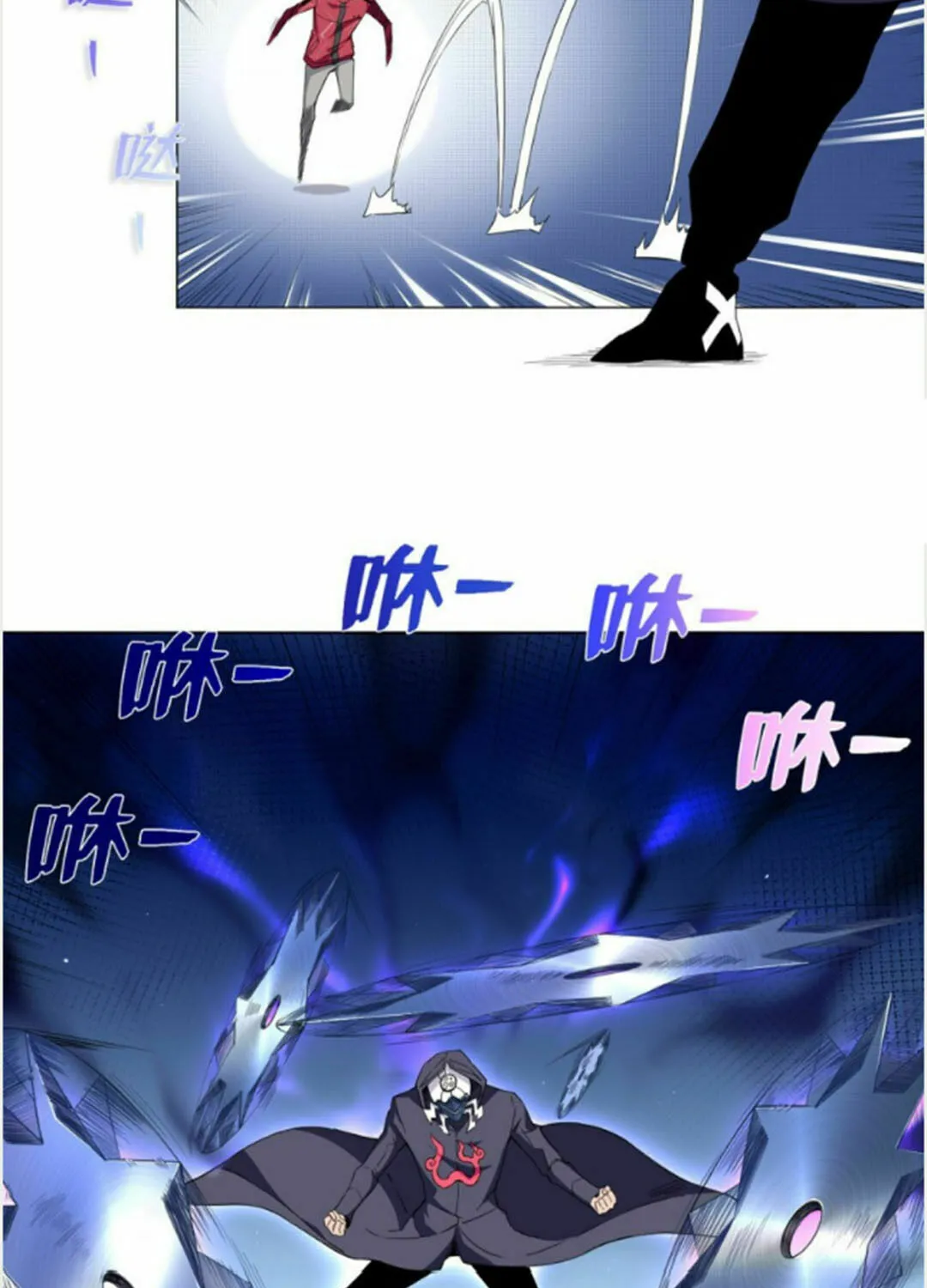 Read The Ultimate All-Rounder (Colored) chapter 52 image 6 on Lezhin