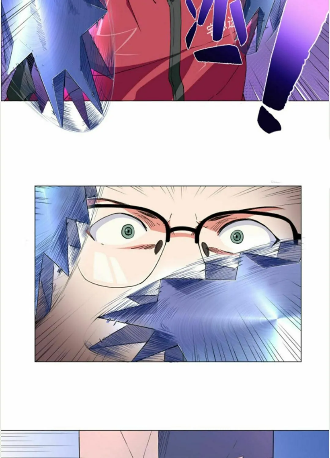 Read The Ultimate All-Rounder (Colored) chapter 52 image 8 on Lezhin