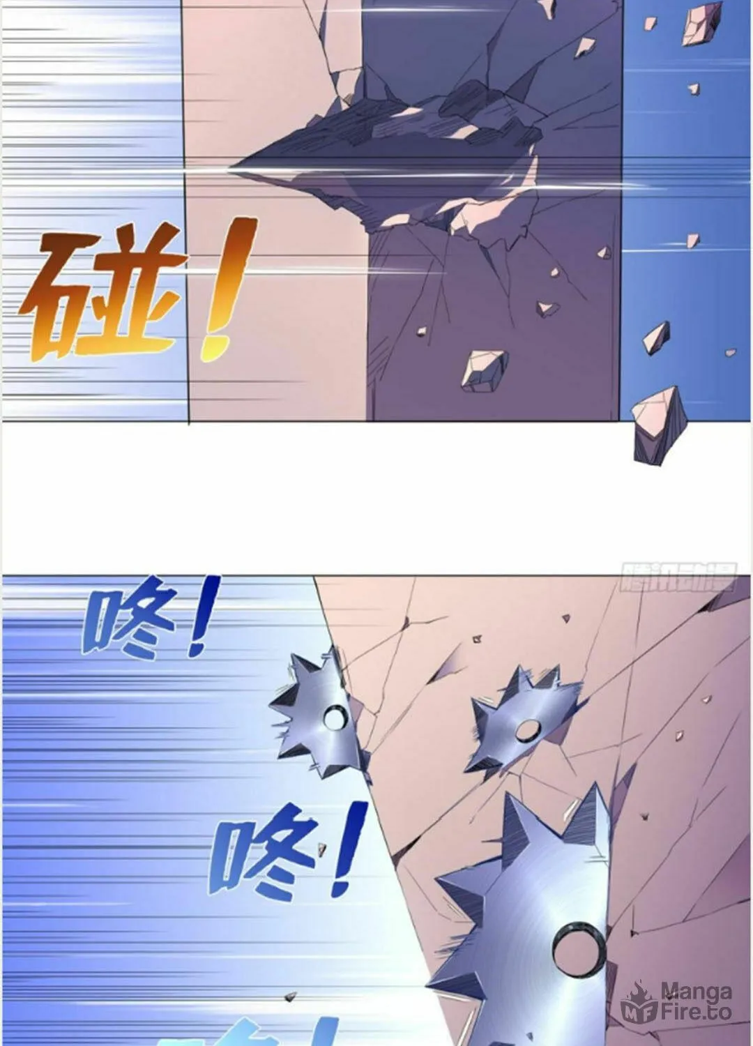 Read The Ultimate All-Rounder (Colored) chapter 52 image 9 on Lezhin