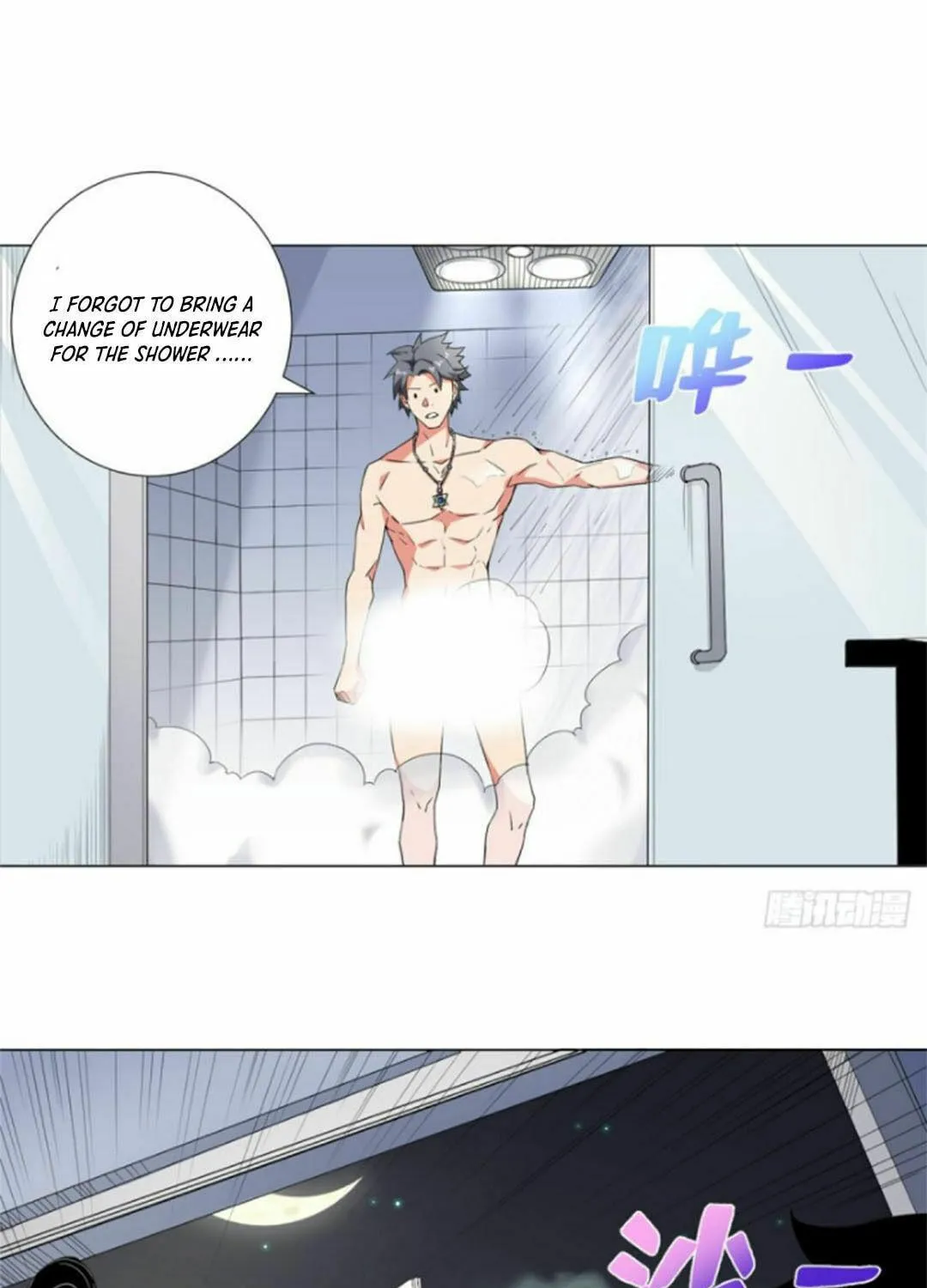 Read The Ultimate All-Rounder (Colored) chapter 53 image 10 on Lezhin
