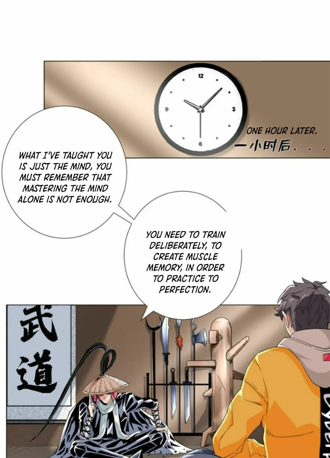 Read The Ultimate All-Rounder (Colored) chapter 53 image 13 on Lezhin