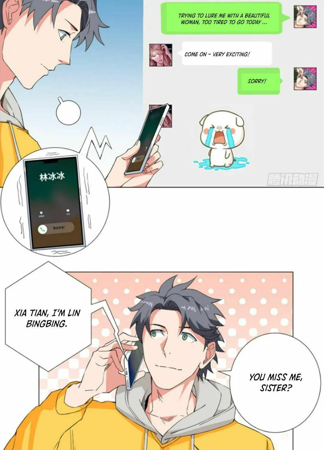 Read The Ultimate All-Rounder (Colored) chapter 53 image 18 on Lezhin