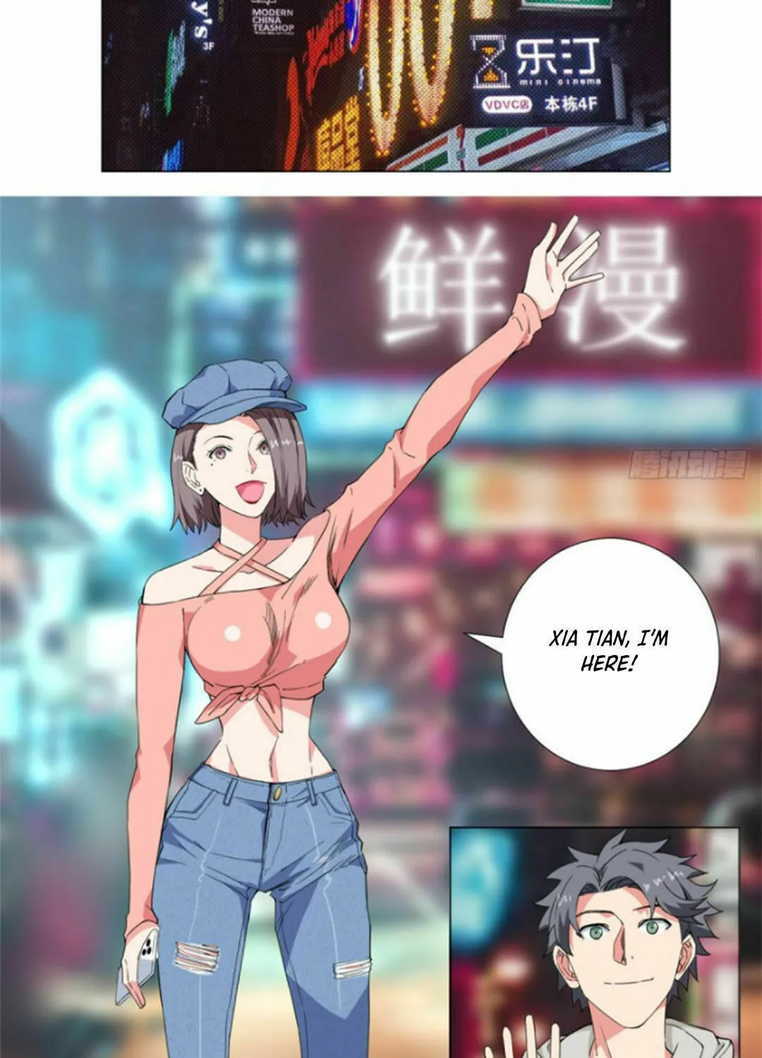 Read The Ultimate All-Rounder (Colored) chapter 53 image 20 on Lezhin
