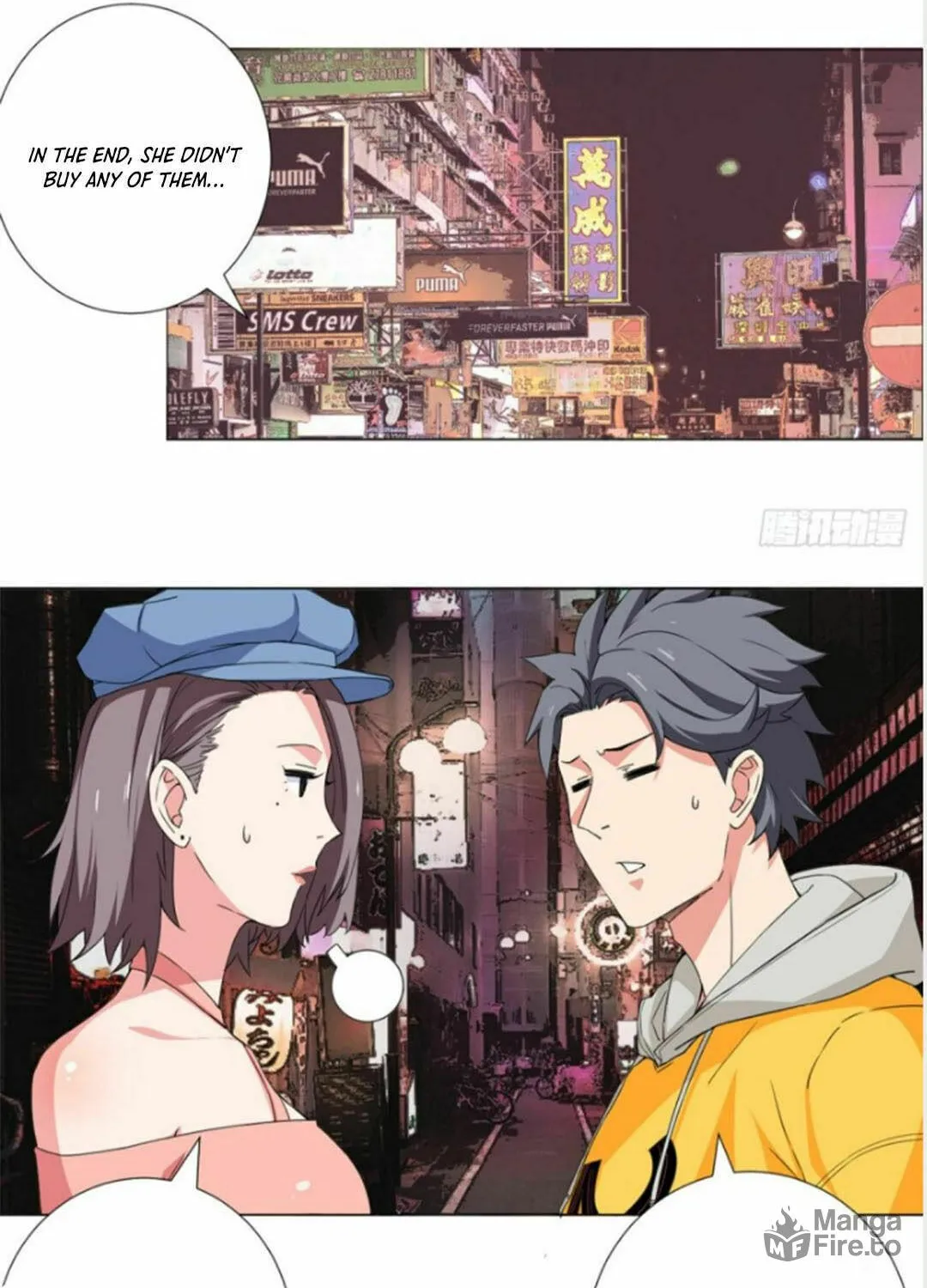 Read The Ultimate All-Rounder (Colored) chapter 54 image 11 on Lezhin