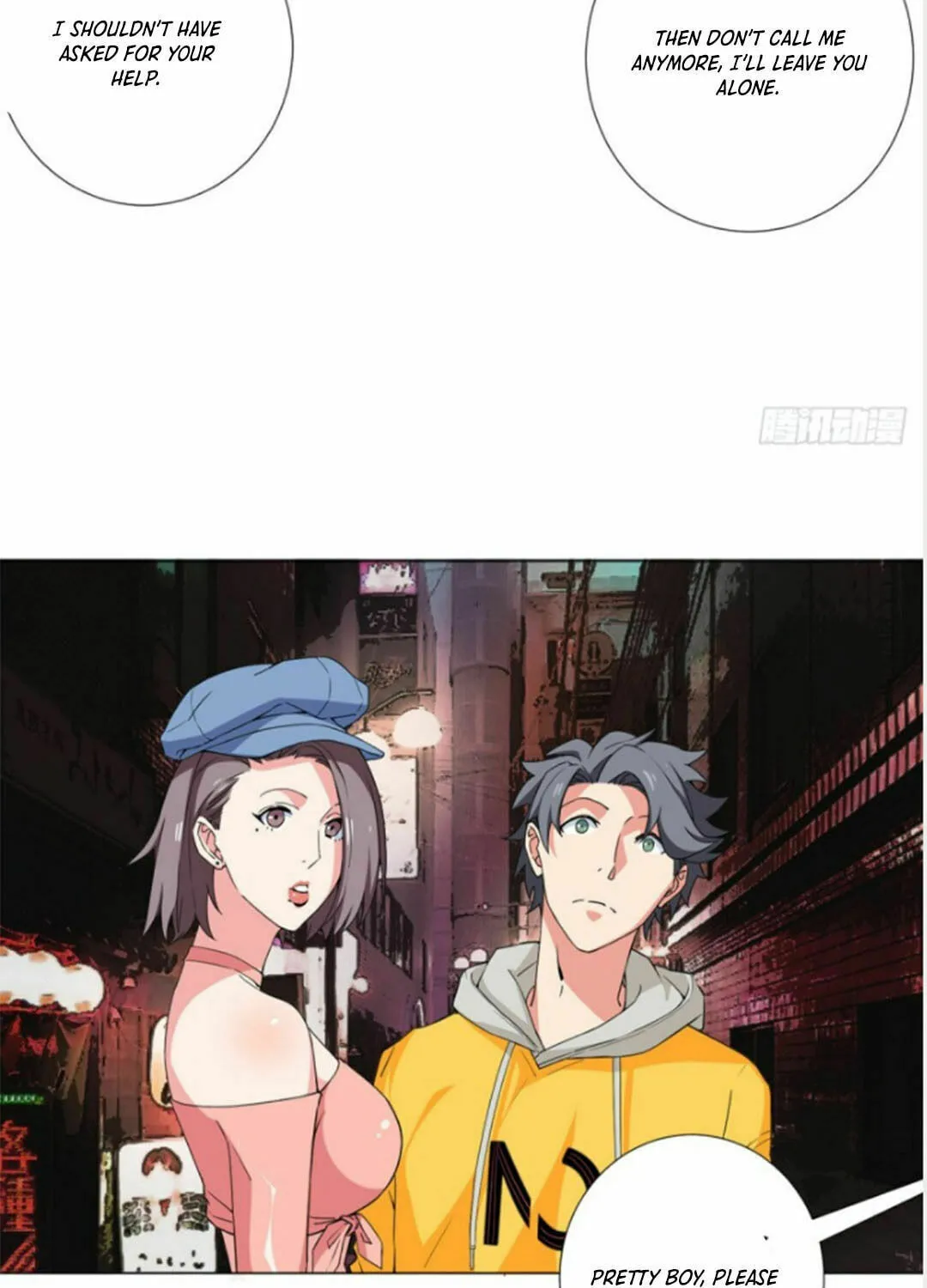 Read The Ultimate All-Rounder (Colored) chapter 54 image 12 on Lezhin