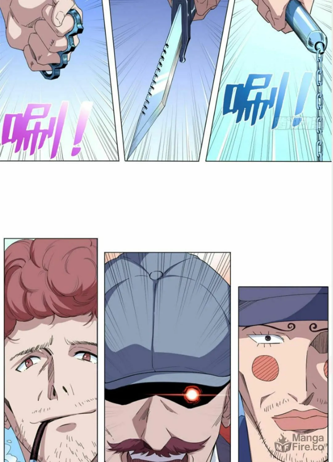 Read The Ultimate All-Rounder (Colored) chapter 54 image 17 on Lezhin