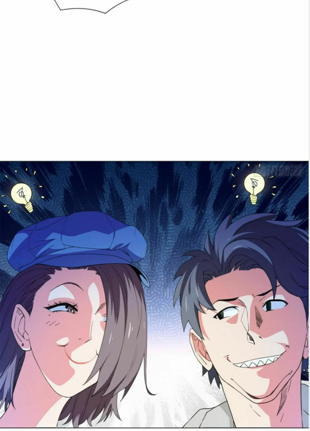 Read The Ultimate All-Rounder (Colored) chapter 54 image 21 on Lezhin