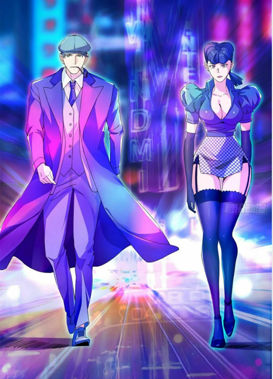 Read The Ultimate All-Rounder (Colored) chapter 54 image 23 on Lezhin
