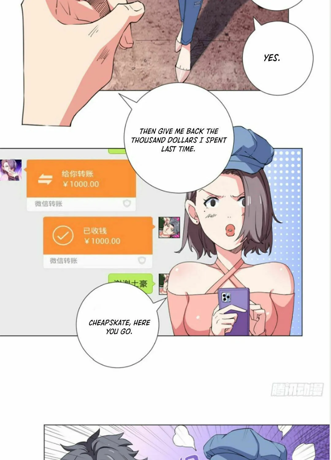 Read The Ultimate All-Rounder (Colored) chapter 54 image 3 on Lezhin