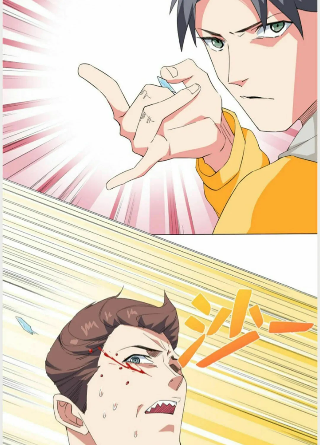 Read The Ultimate All-Rounder (Colored) chapter 57 image 21 on Lezhin