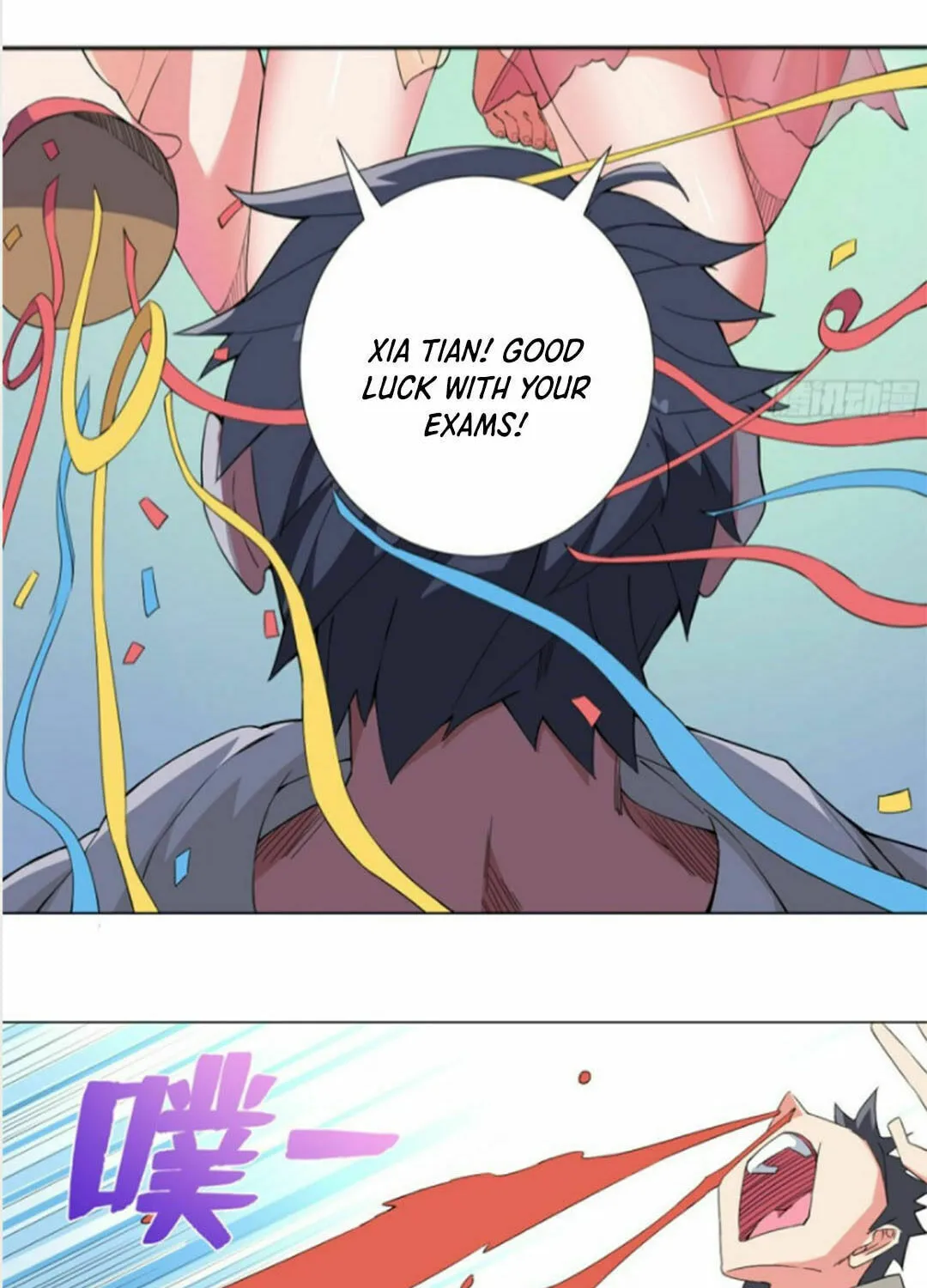 Read The Ultimate All-Rounder (Colored) chapter 59 image 13 on Lezhin