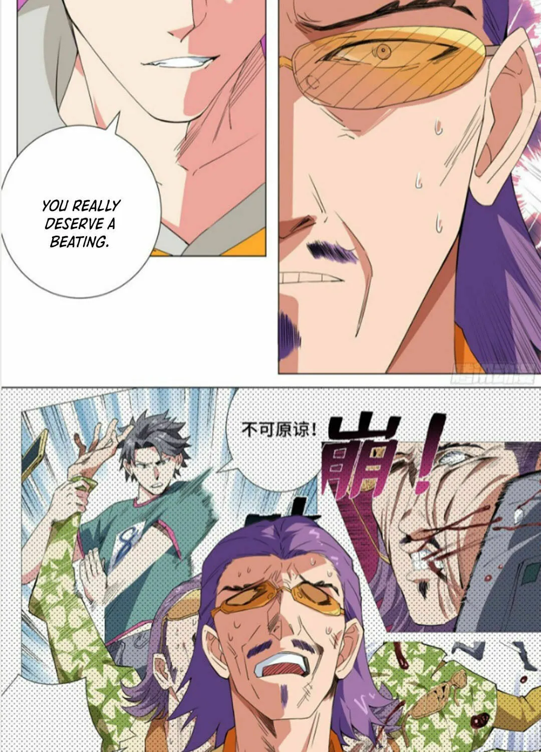 Read The Ultimate All-Rounder (Colored) chapter 59 image 2 on Lezhin