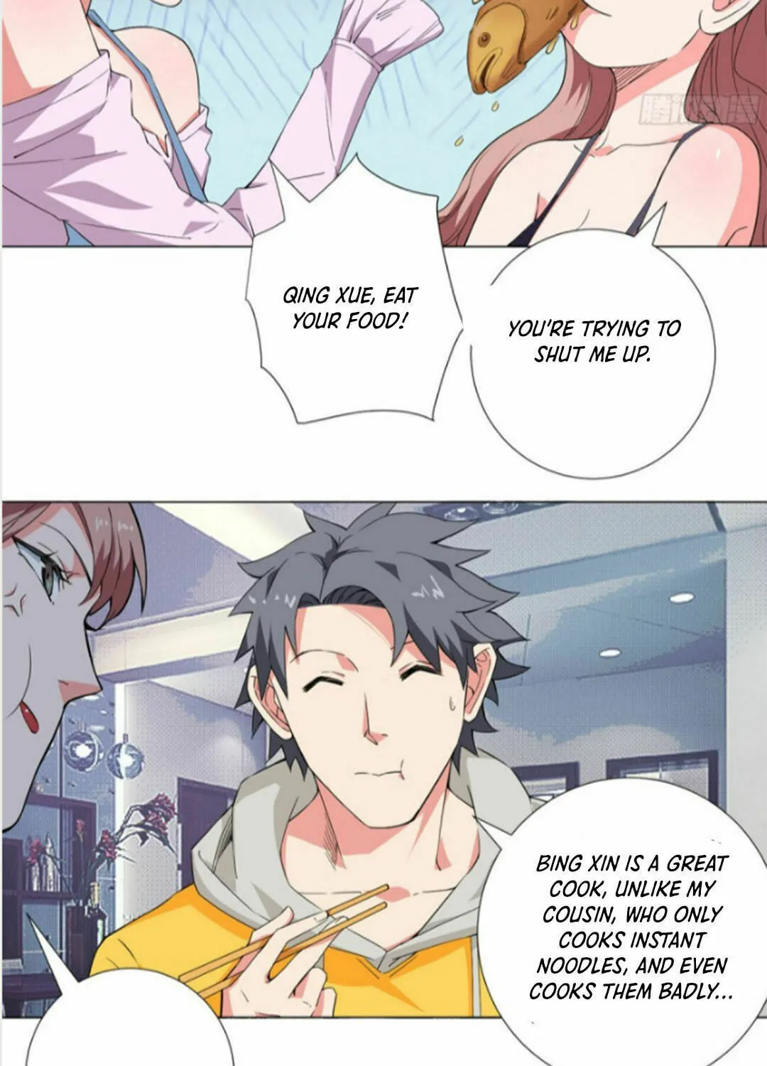 Read The Ultimate All-Rounder (Colored) chapter 59 image 20 on Lezhin